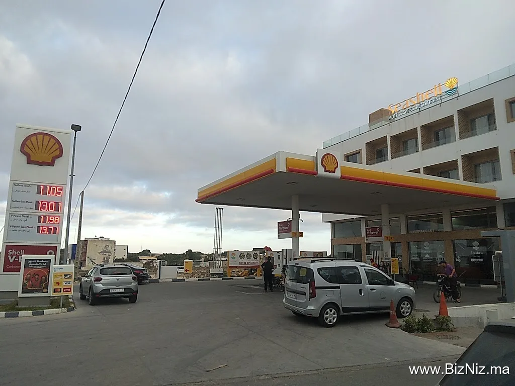 STATION SHELL