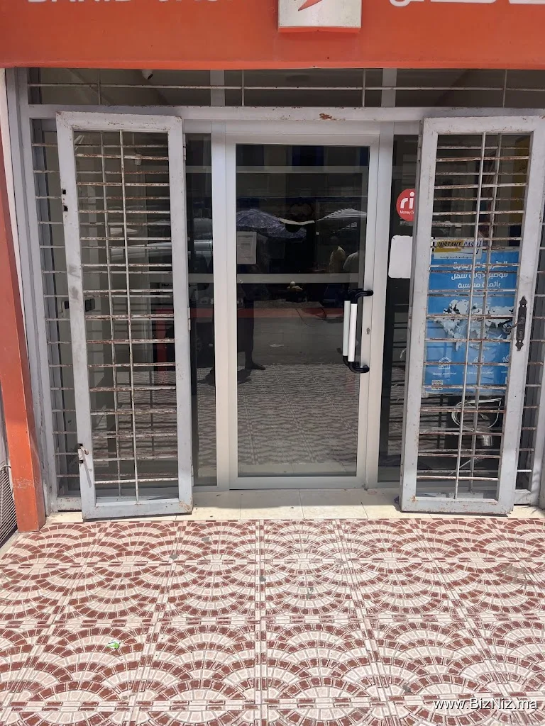 Barid Cash بريد كاش
