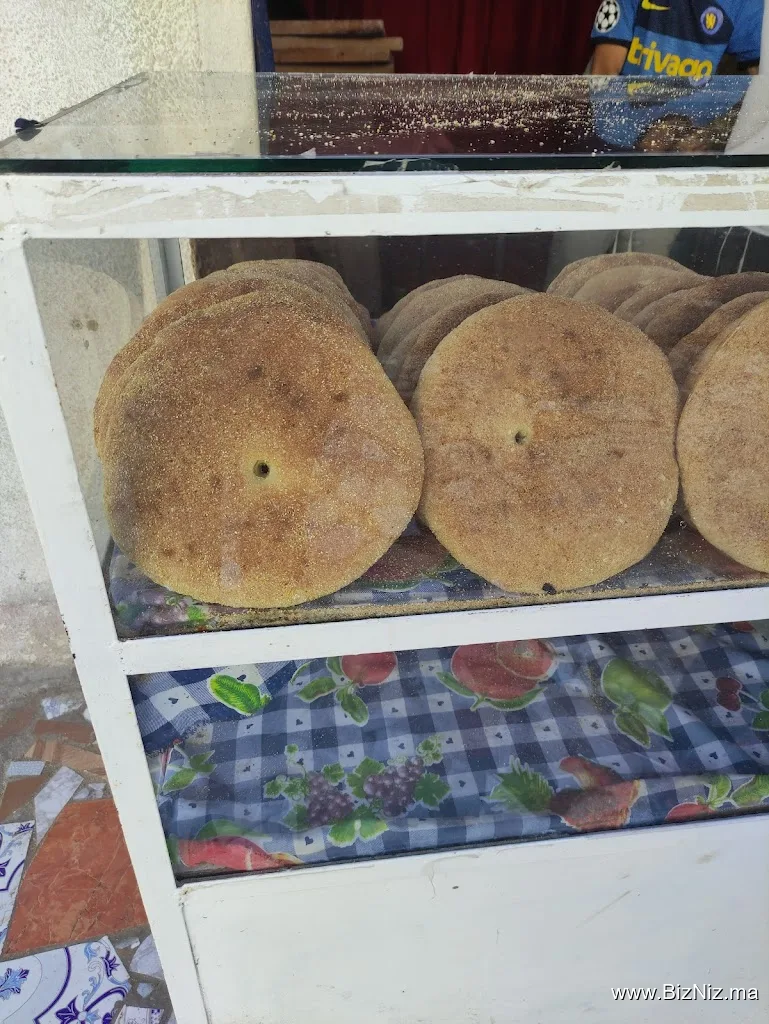 Boulangerie Oualidia