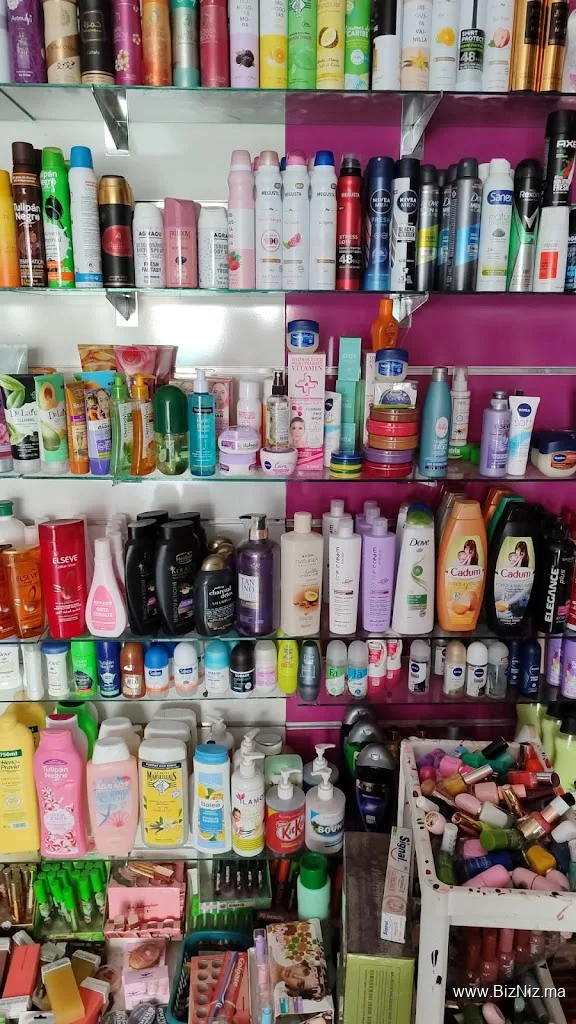 Hicham shop