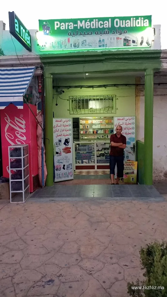 Para Médical Oualidia
