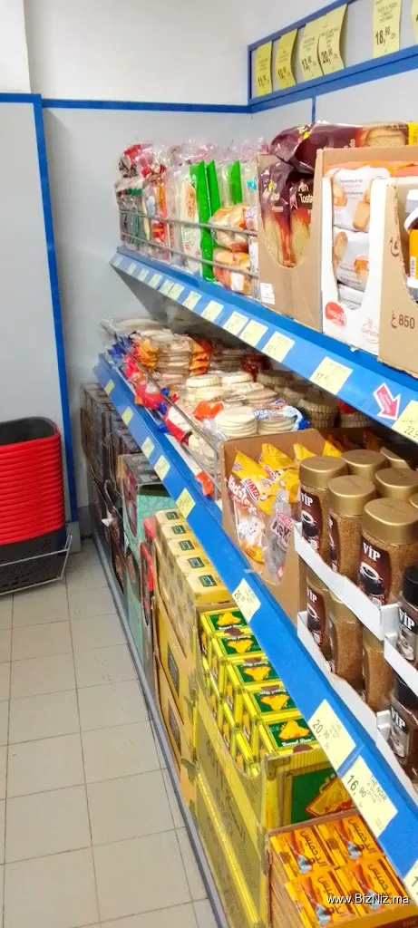 BIM بيم