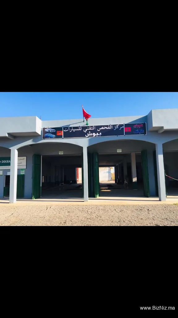Visite technique DEKRA Oulad frej