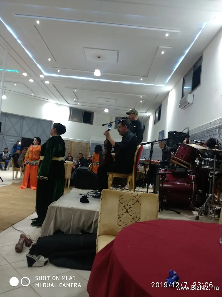 قاعة الأفراح أولاد فرج