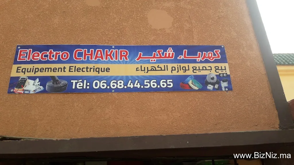 ELECTRO CHAKIR