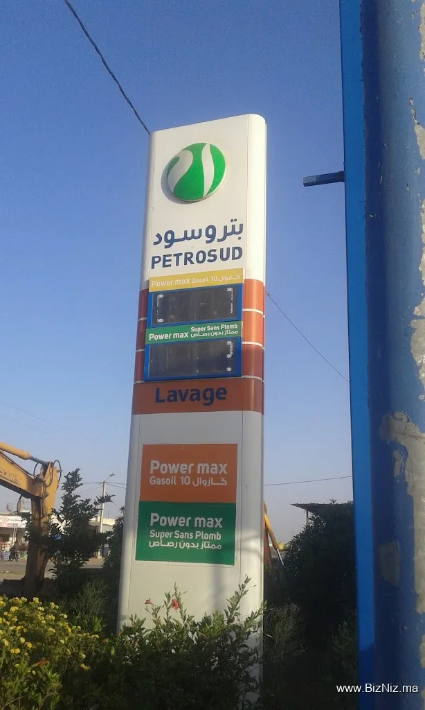 Station Service Petrosud