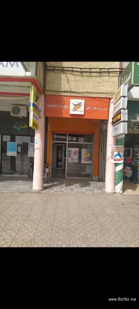 Barid cash gzoula