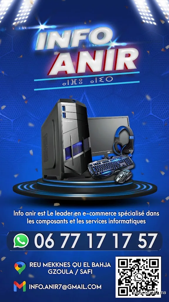 INFO ANIR Nouamane