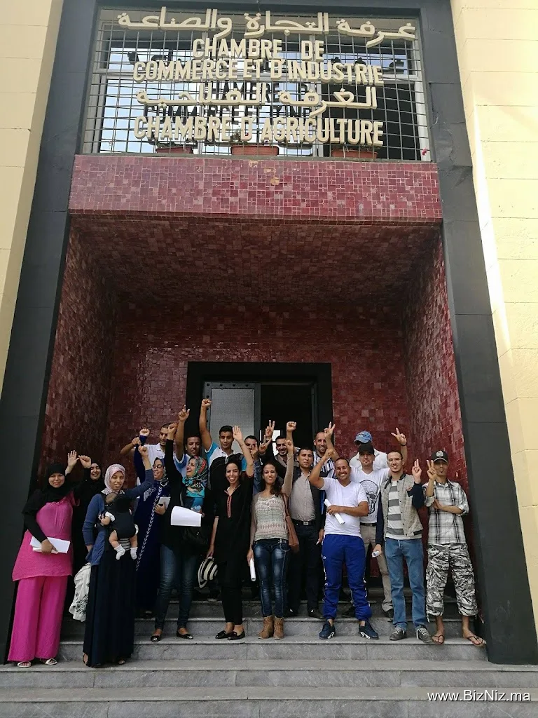C.C.I.S. Safi (Chambre De Commerce, D'Industrie Et De Services Safi)