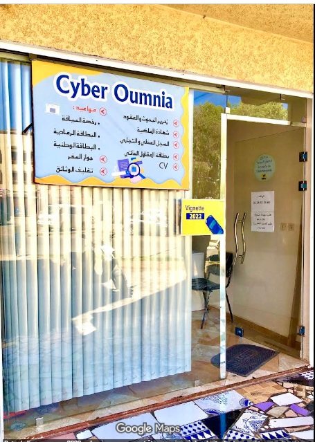 cyber OUMNIA