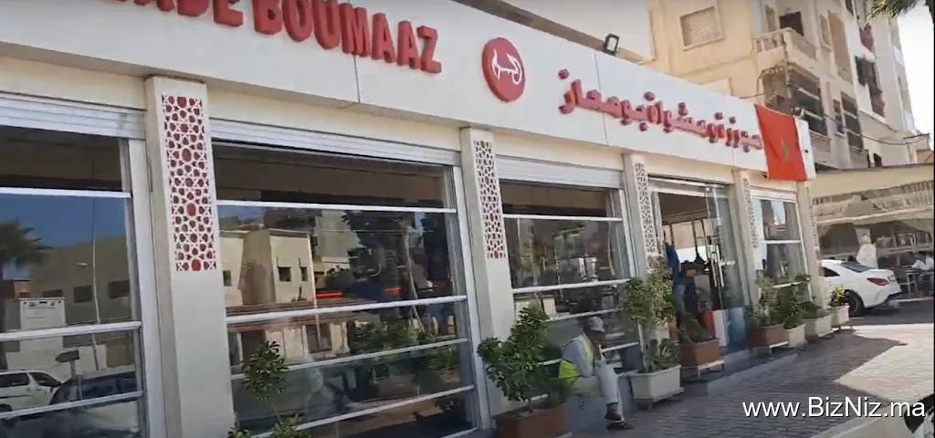 Boucherie & Grillade Boumaaz