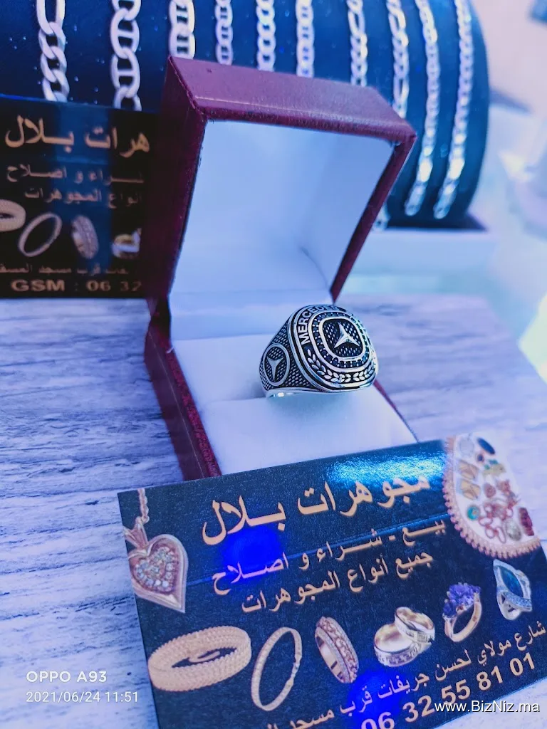 Bijouterie Bilal