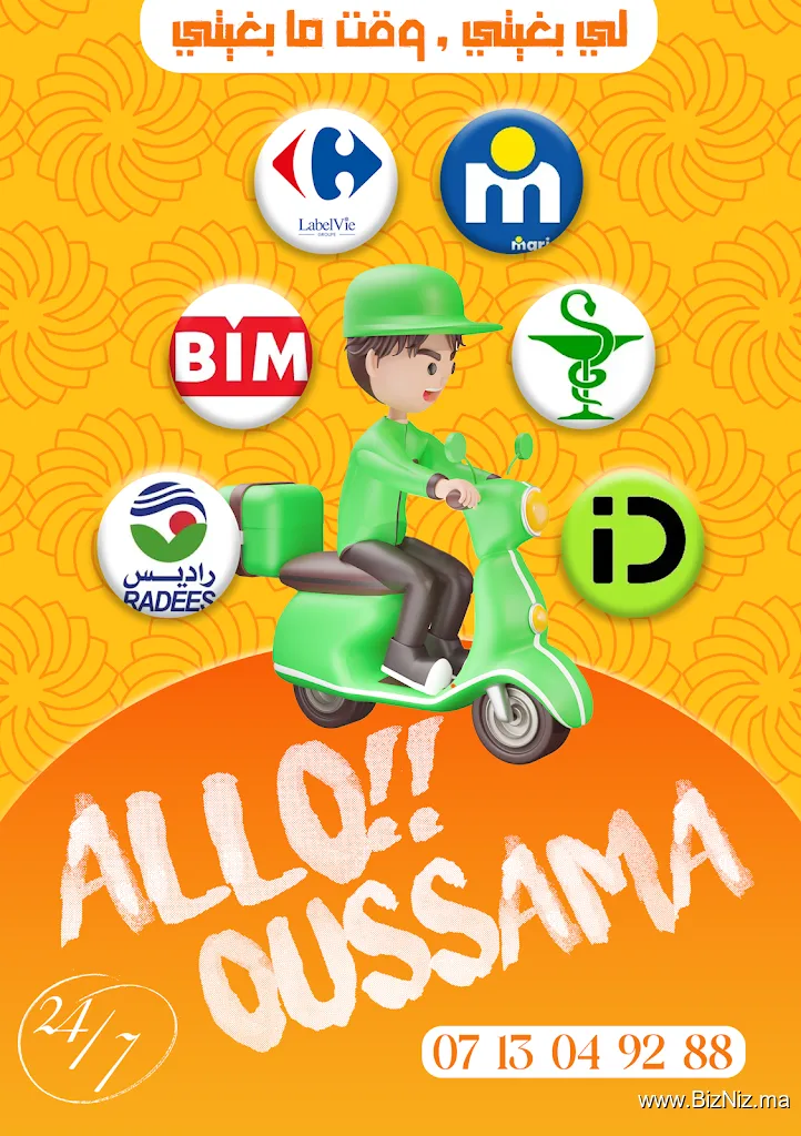 LIVRAISON ALLO OUSSAMA