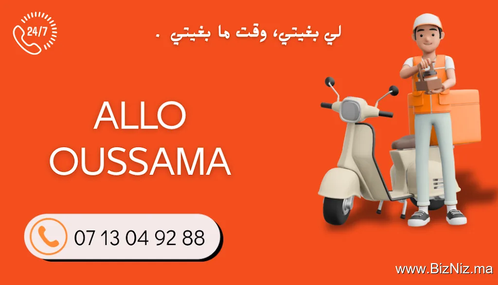 LIVRAISON ALLO OUSSAMA