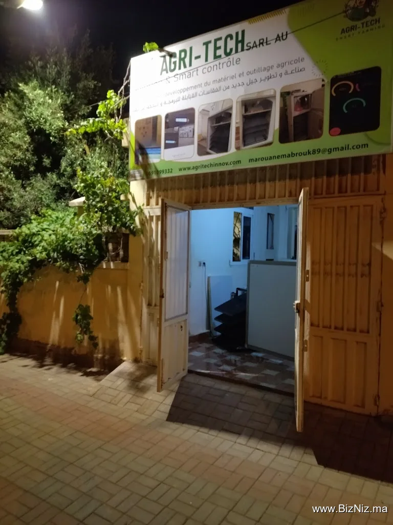 Agri Tech Inov SARL.au صناعة الفقاسات و لوازم الدواجن