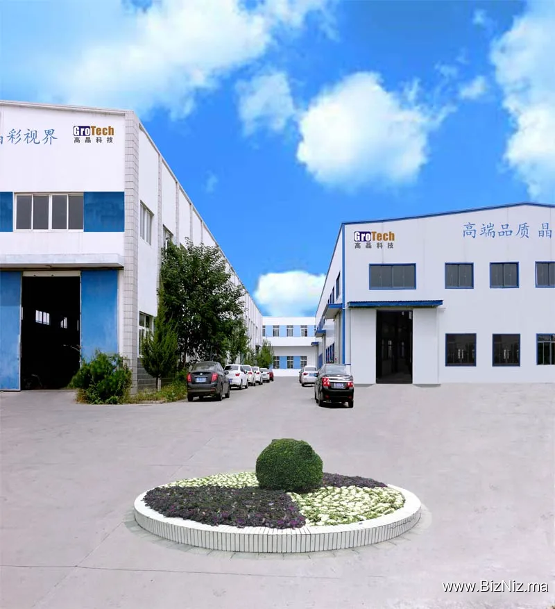 Grotech Maroc