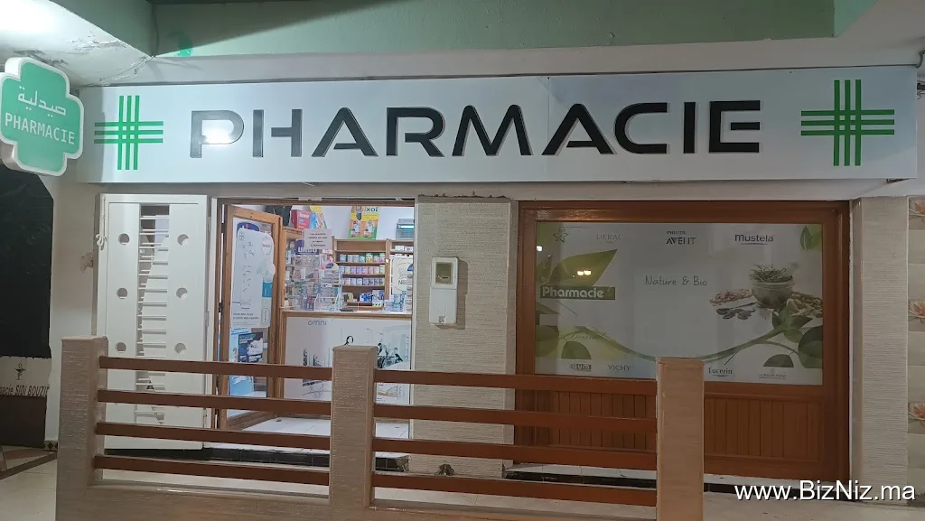 Pharmacie Sidi Bouzid