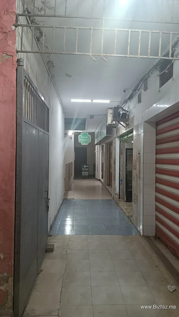 Pharmacie Sidi Bouzid