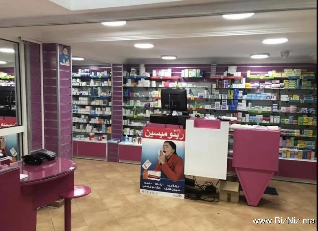 Pharmacie de garde EL JADIDA sidi bouzid DIAMANT VERT 24/24 7j/7