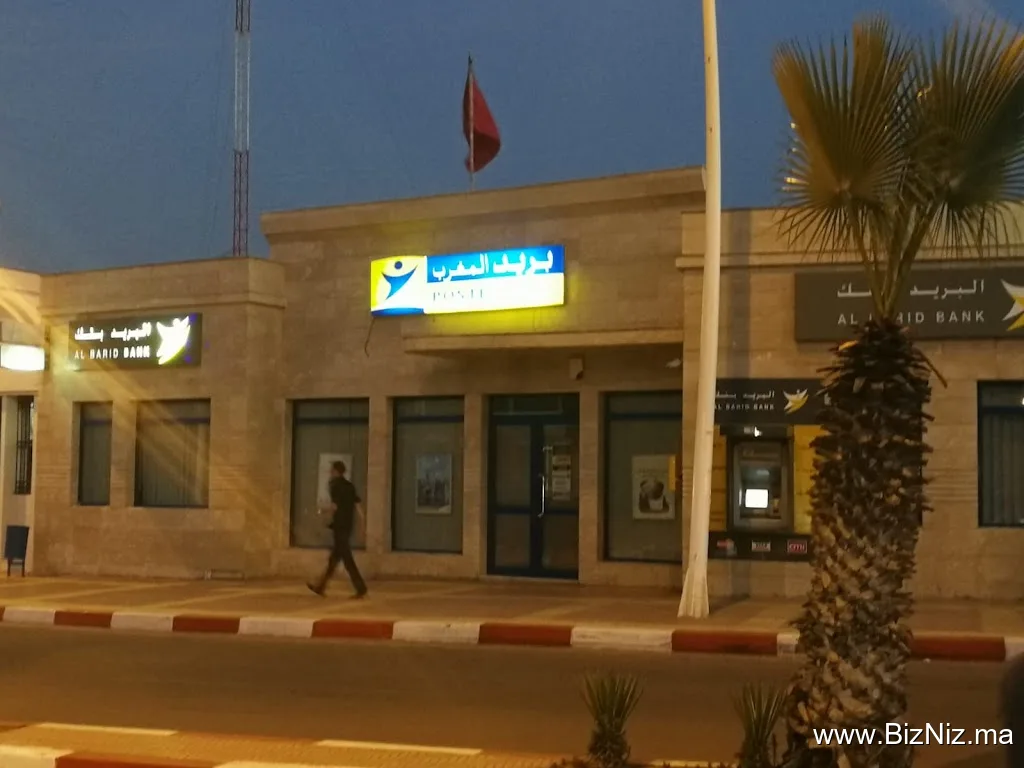 Poste Maroc