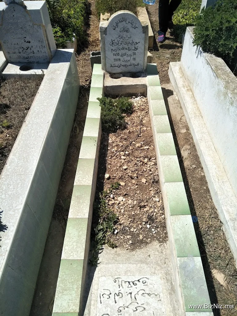 Cimetière Sidi Bouzid