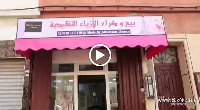 made by moroccan women