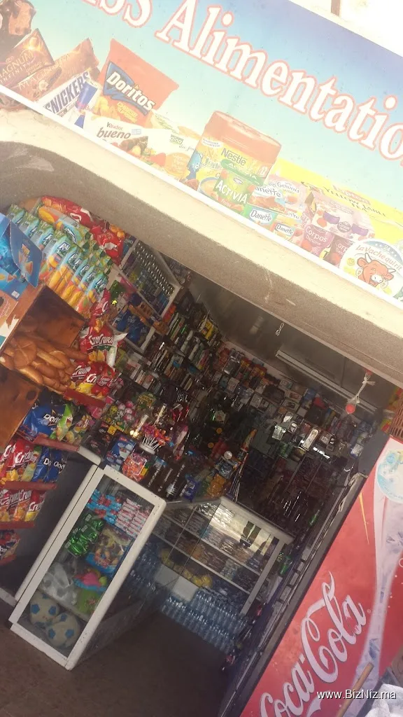 Épicerie