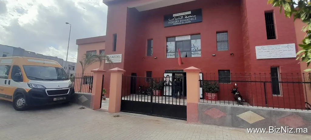 CAEDEL YOUSSOUFIA كايدل اليوسفية