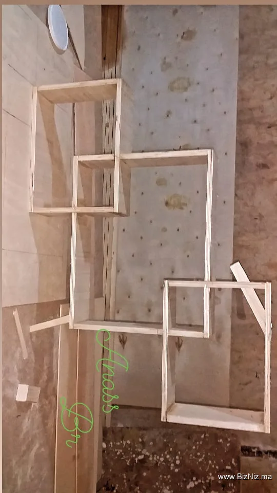 متجر نجارة