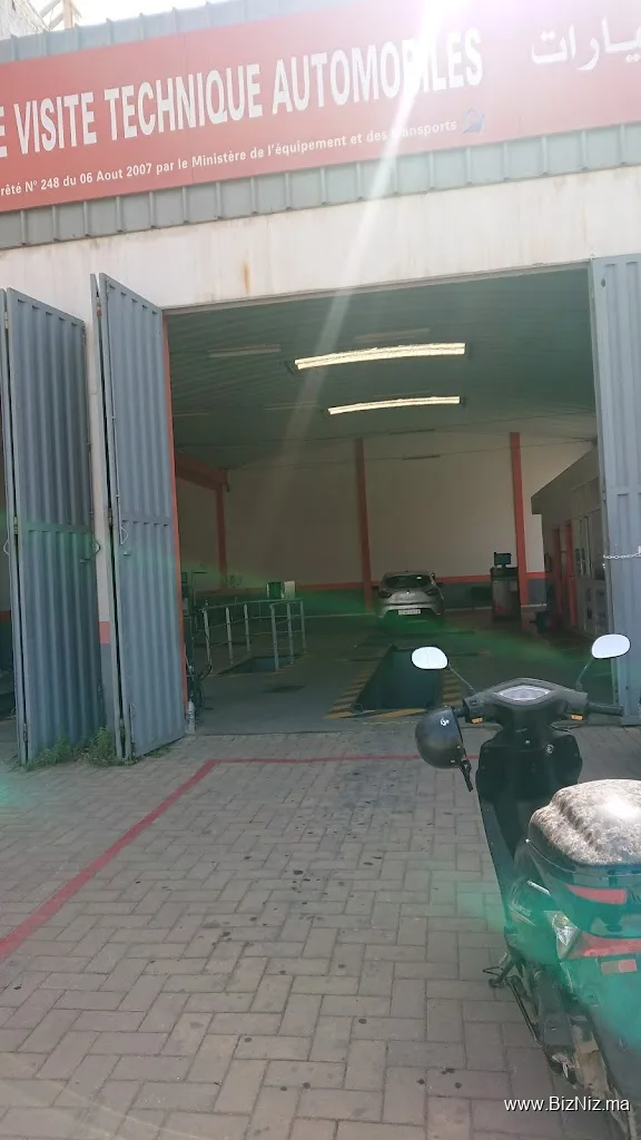 SGS Centre Technique Automobile Morocco - Casablanca