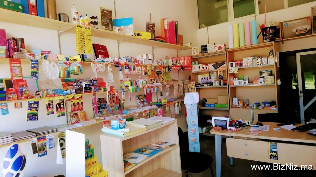 librairie Sbai