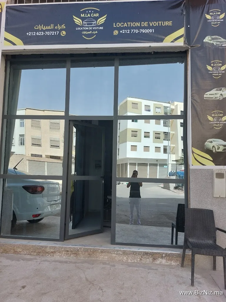 C.C.I.S FES MEKNES