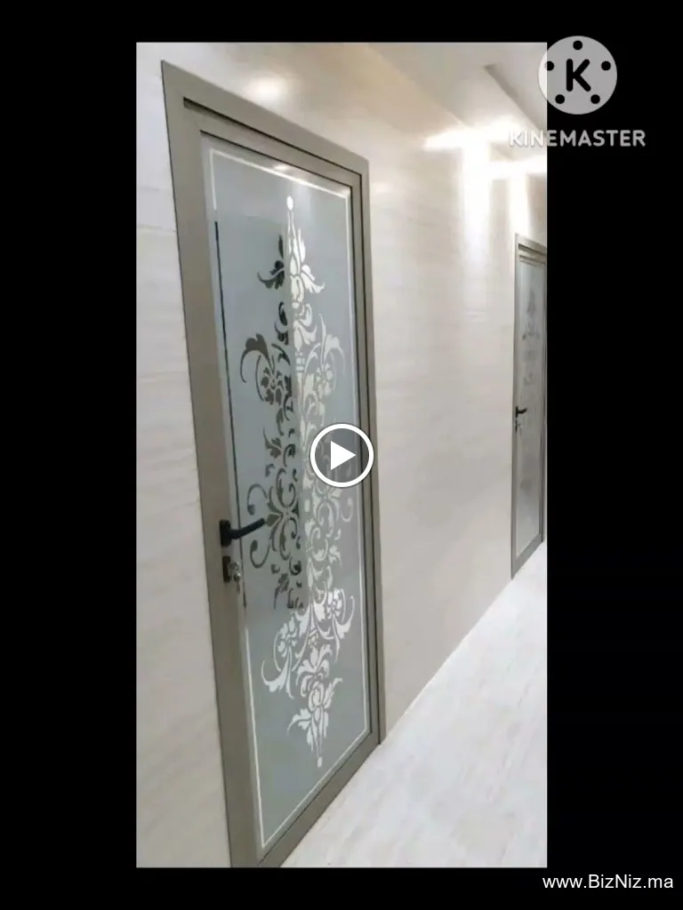 المنيوم مصطفى