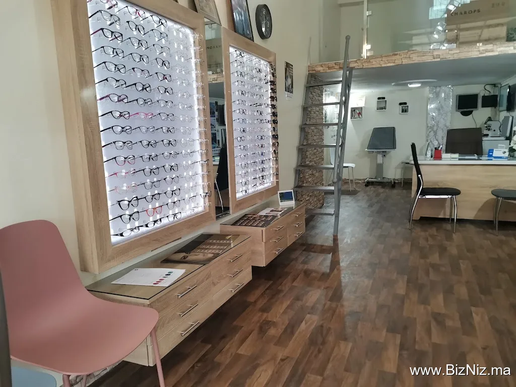 Cabinet d'Optique Noor
