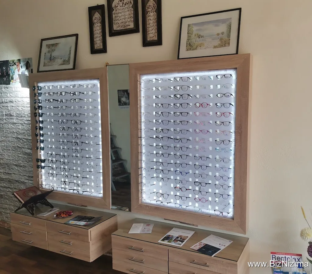Cabinet d'Optique Noor
