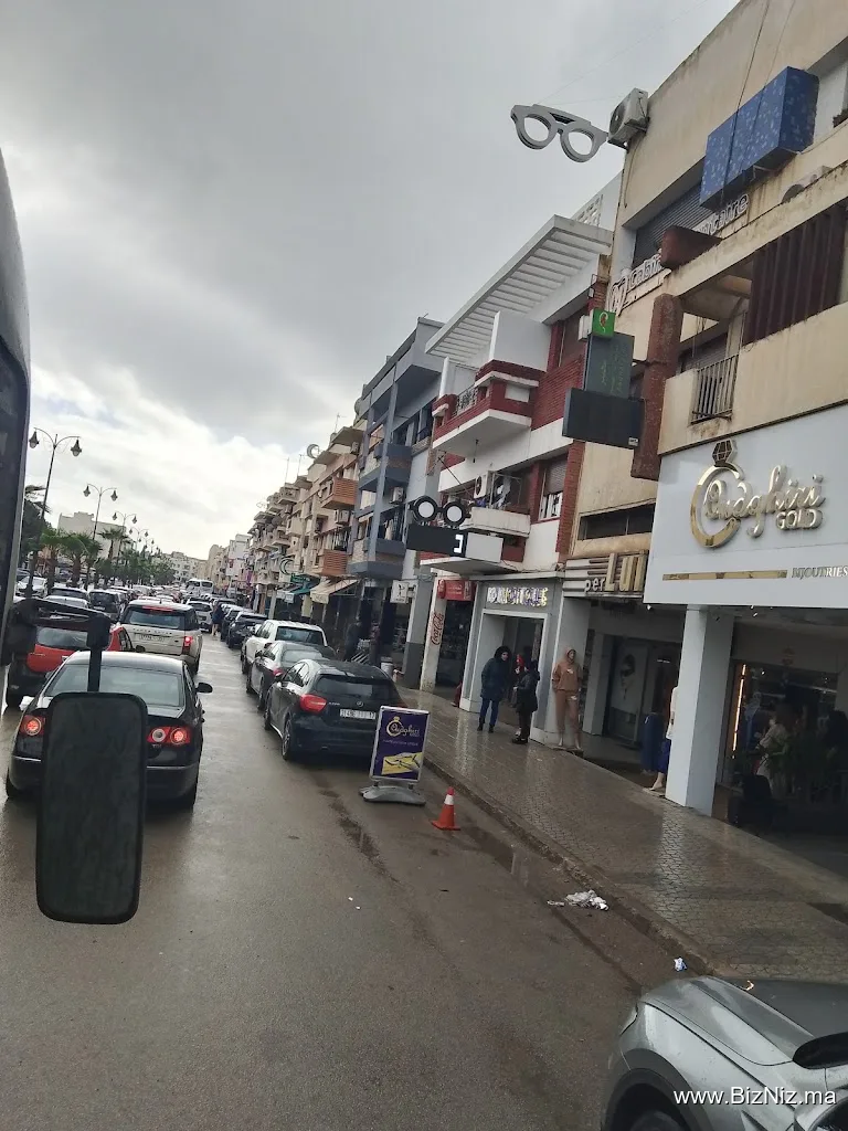 السعادة