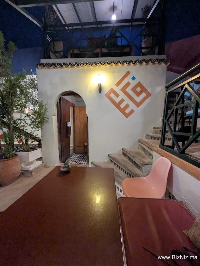 Cafe Clock