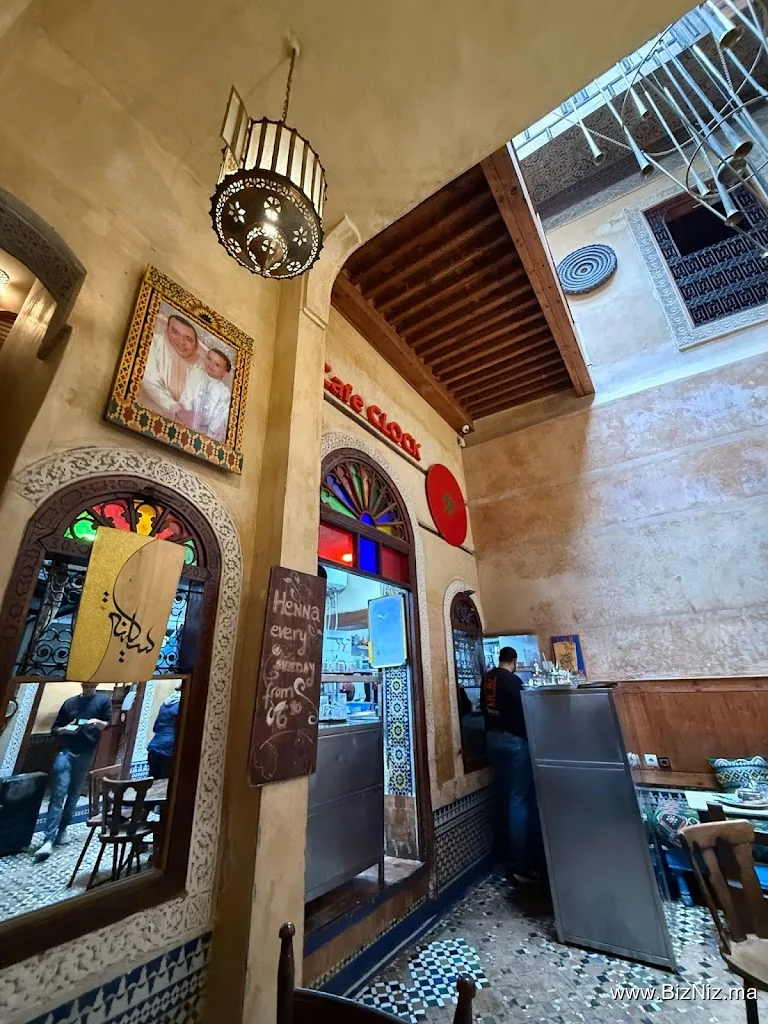 Cafe Clock