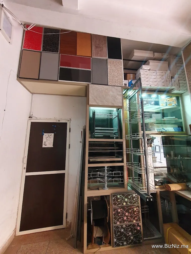 Aluminium al ferdaws