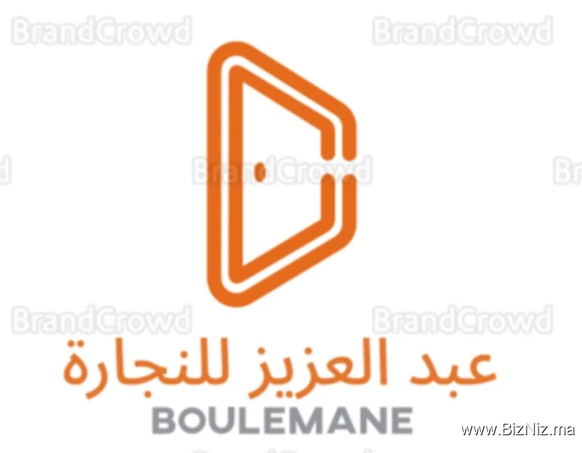 عبد العزيز للنجارة