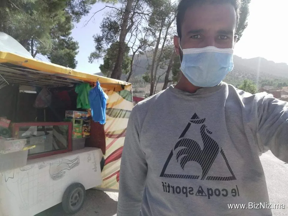 Popcorn Maroc