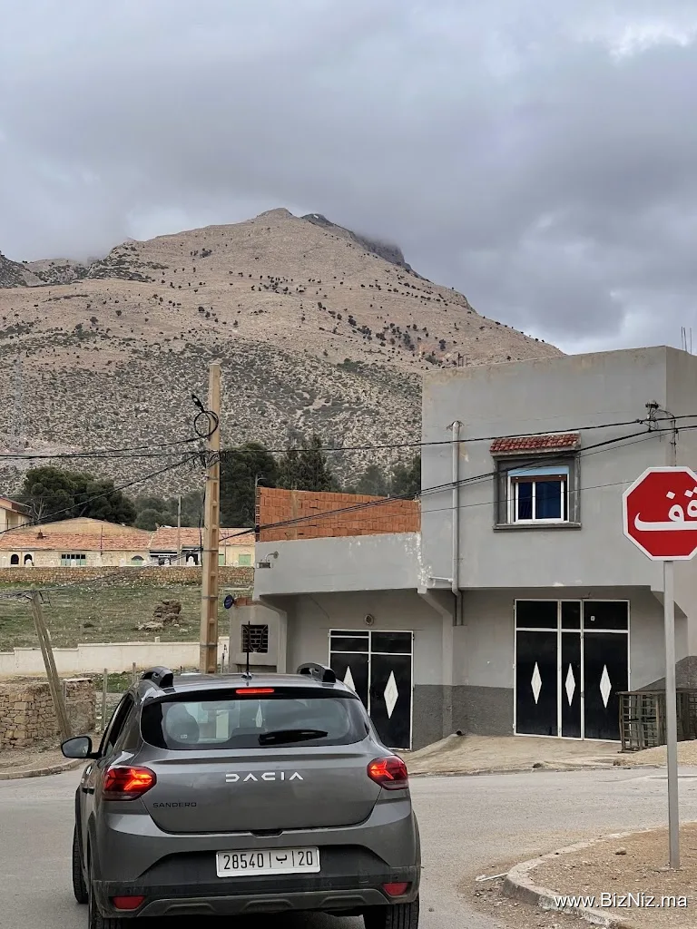 مستشفى