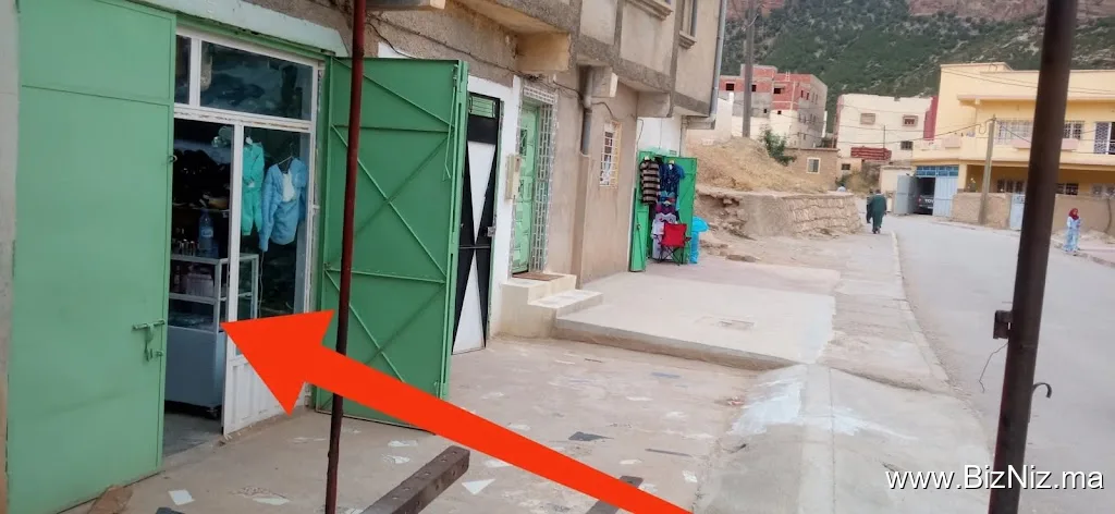تسنيم للعطور