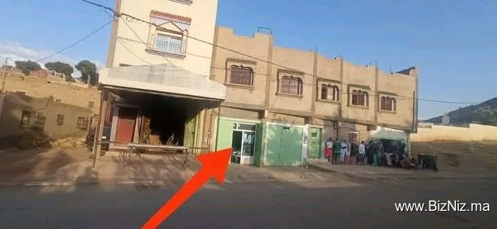 تسنيم للعطور