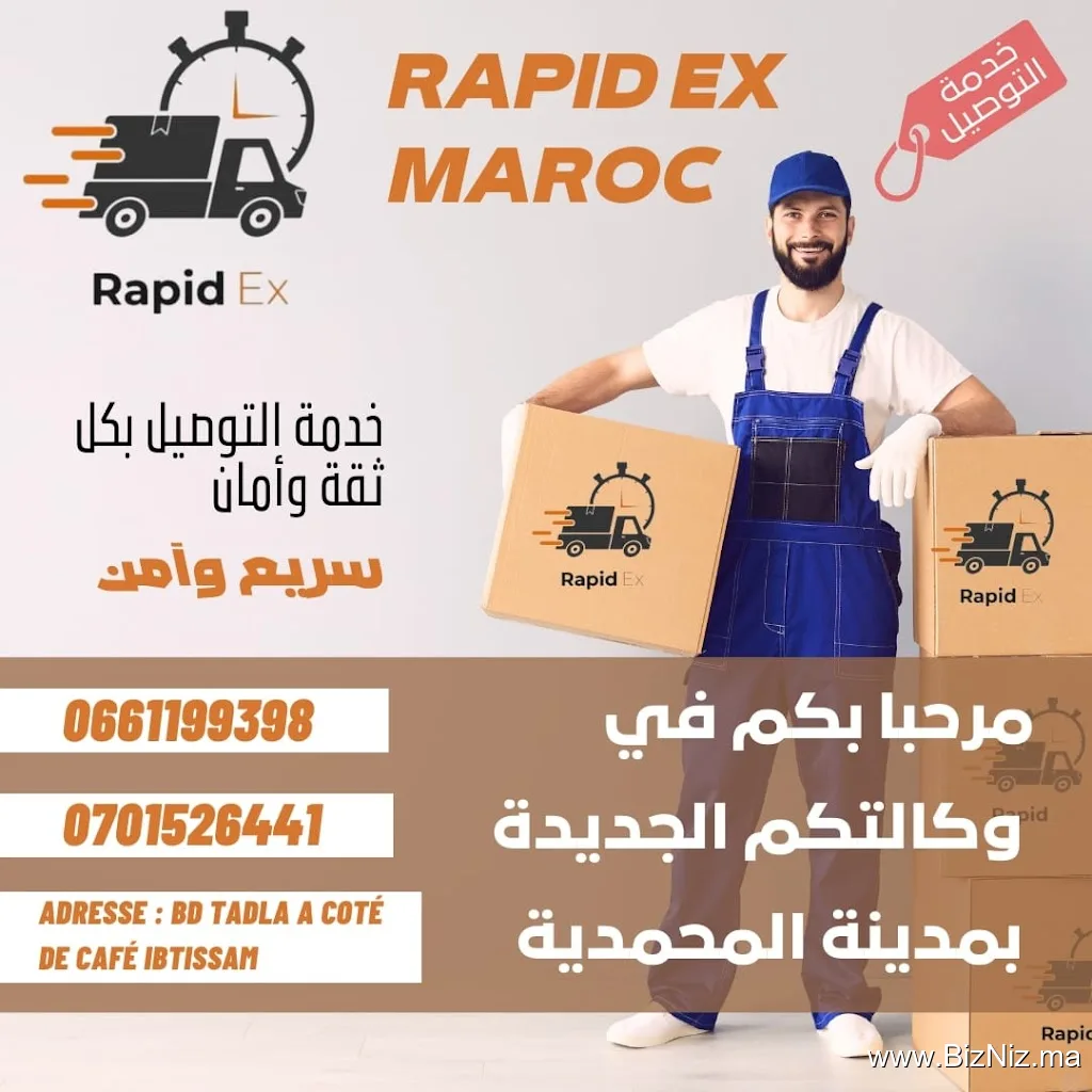Rapidex Maroc