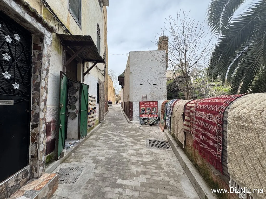 Cooperative Artisanal de Fes