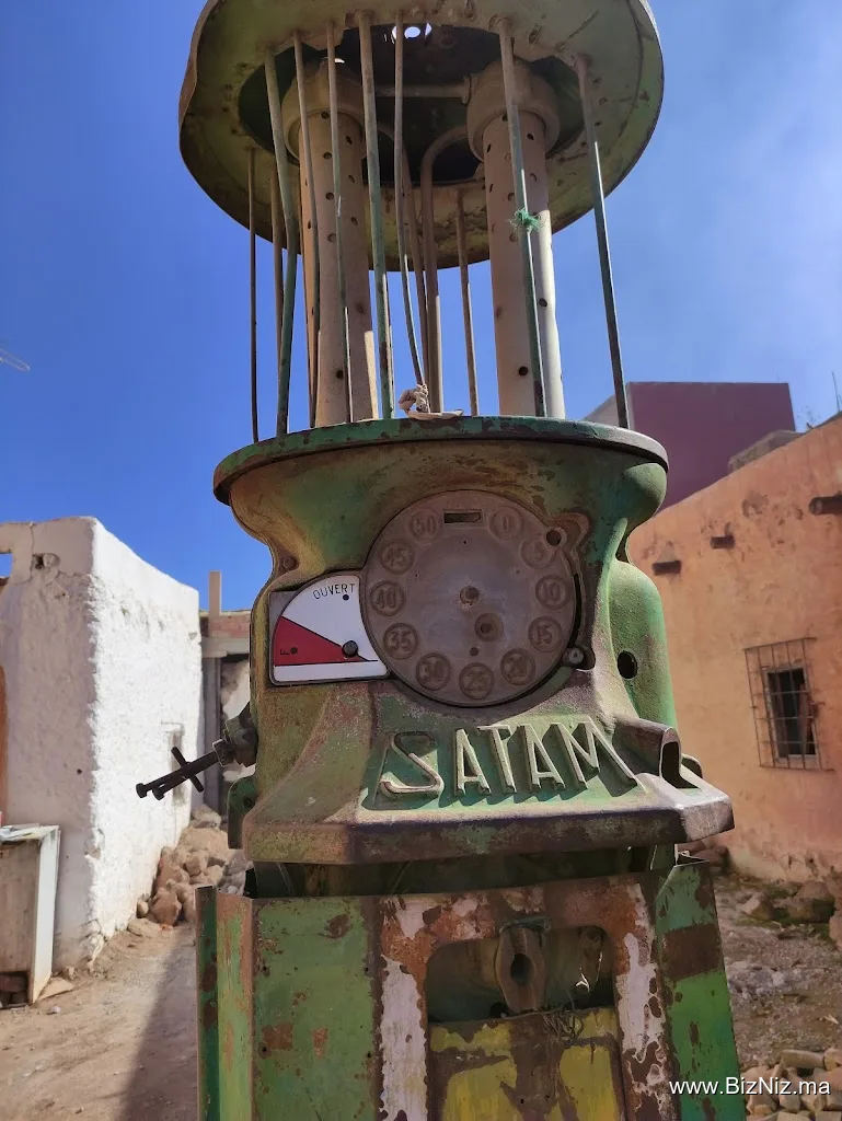 السوق الأسبوعي