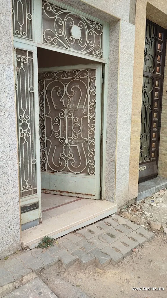 Kama House
