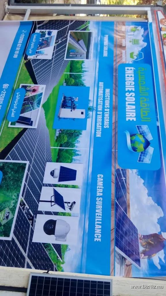 Énergie solaire Imouzzer kandar
