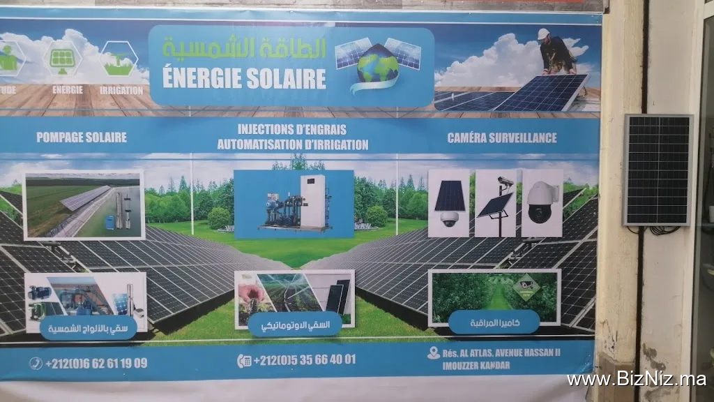 Énergie solaire Imouzzer kandar